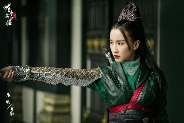 《媚者无疆》曝概念版海报 血色弥漫爱恨两难