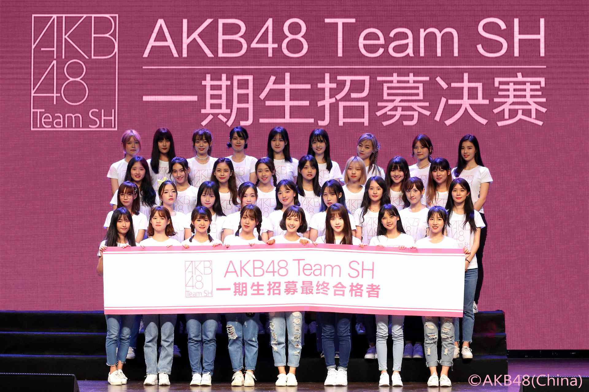 AKB48 Team SH一期生招募决赛举办 新生代偶像女团将诞生