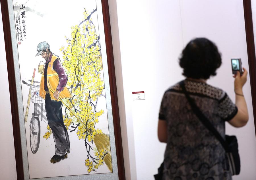 第六届北京文学艺术品展示会开幕