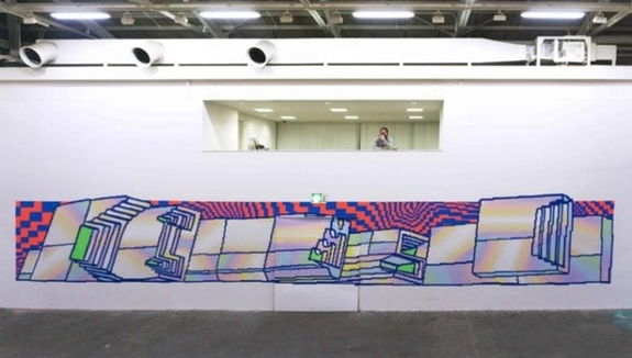 巨幅涂鸦亮相马栏山 作者称创造了新颜色表达青春