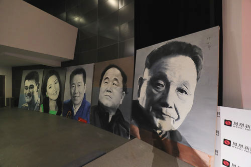 百幅油画肖像描绘中国改革开放40年 徐唯辛用艺术讲述中国故事