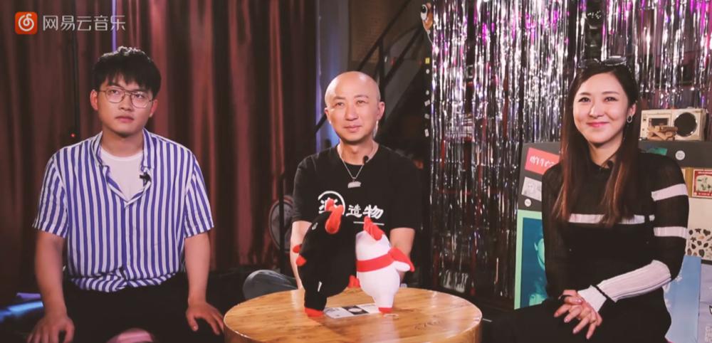 网易云音乐全新节目《云村听歌会》 新歌抢先听剑指产业生态变革