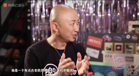 网易云音乐全新节目《云村听歌会》 新歌抢先听剑指产业生态变革