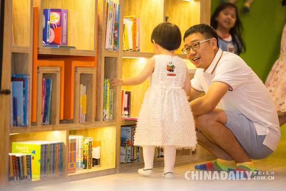 小宝图书馆开馆 “美国社区图书馆”走进北京
