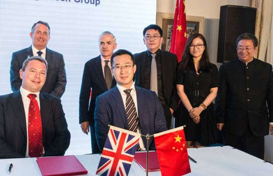 中国高科集团与英国技能优才中心在英国大使官邸签署合作备忘