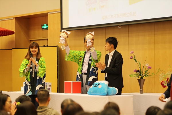 花与茶之都——静冈‘和’文化体验会在京举办