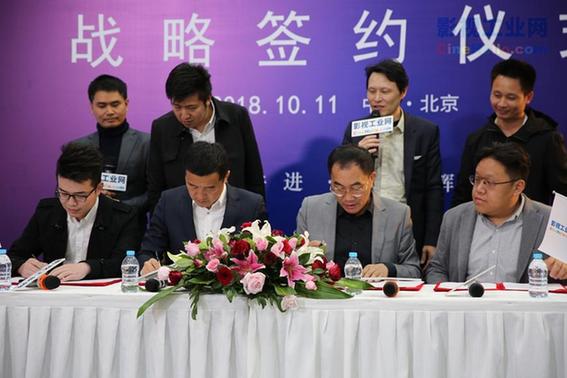 影视保险成行业刚需 影视工业网等四巨头打造最专业影视风控平台