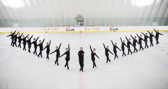 北京首家冰上演艺中心世界冠军任首席竞技官 开启文体跨界教学新篇章