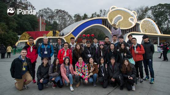 全球首档大熊猫主题真人体验纪实 公益节目《熊猫伴我行》首播