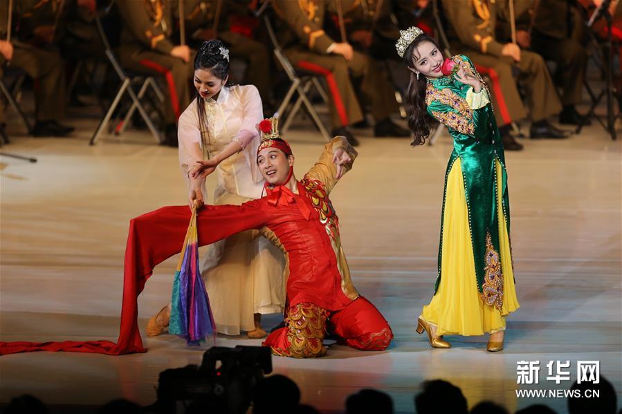 中朝文艺工作者首场联合演出在平壤举行