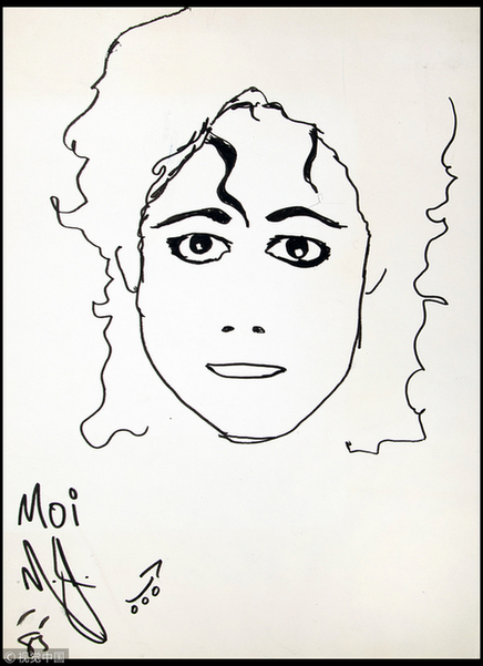 迈克尔·杰克逊罕见素描自画像曝光 收藏者标价135万元委托拍卖