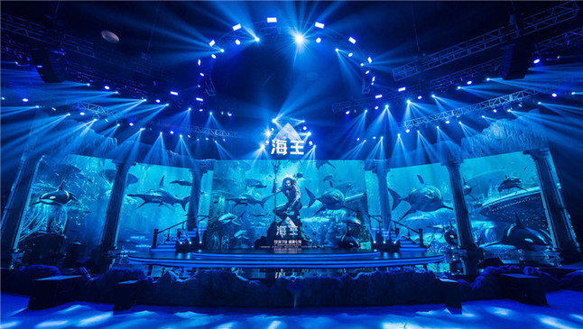 《海王》举行中国首映礼 主创变身“最强锦鲤”