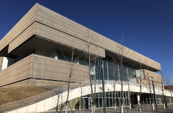 《百名摄影师聚焦中国改革开放四十年》精选图片巡展在天津图书馆开幕