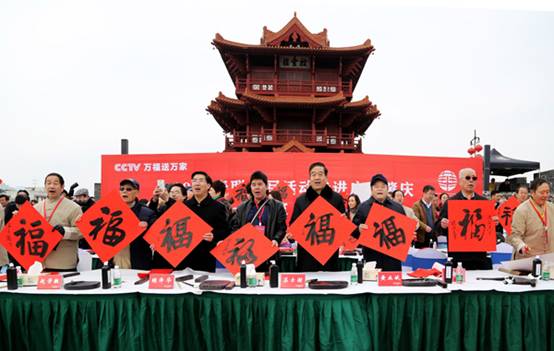 第三届“全球华人少年书法大会”总决赛圆满收官