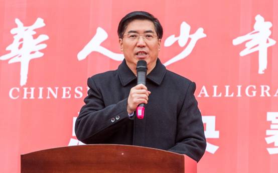 第三届“全球华人少年书法大会”总决赛圆满收官
