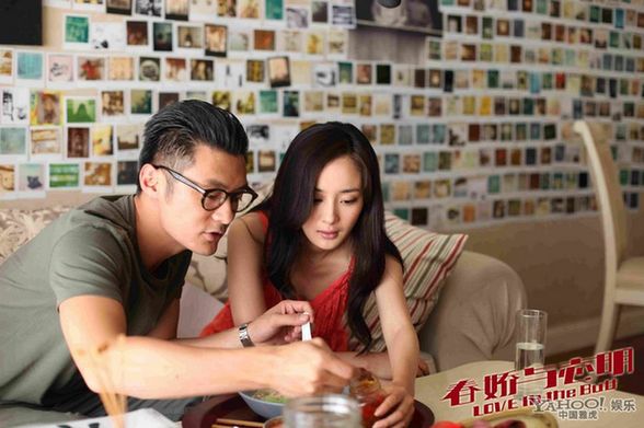 《春娇与志明》发预告 杨幂空姐造型首次曝光