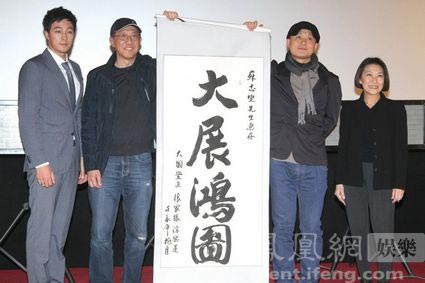 《只有你》北京试映 苏志燮期待与中国影人合作
