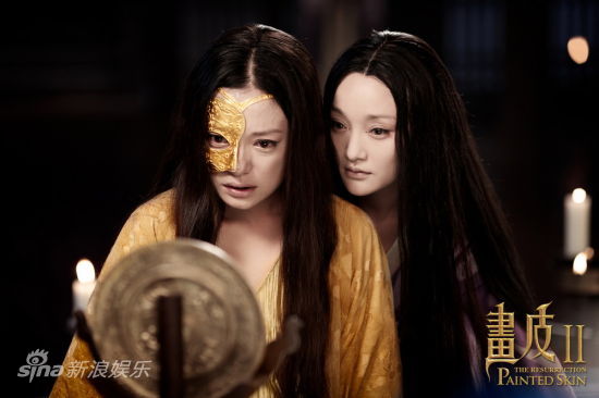 《画皮Ⅱ》曝五劫特辑 主演集体吐槽拍片难