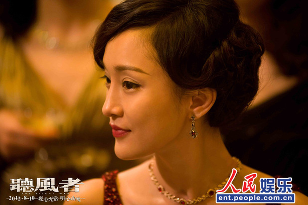 《听风者》周迅片场情绪失控 求导演