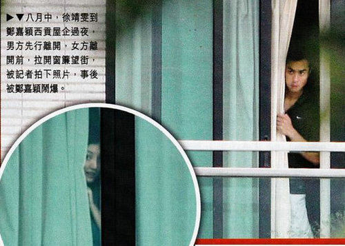 TVB小生好色成性 连环勾女技通吃嫩模花旦