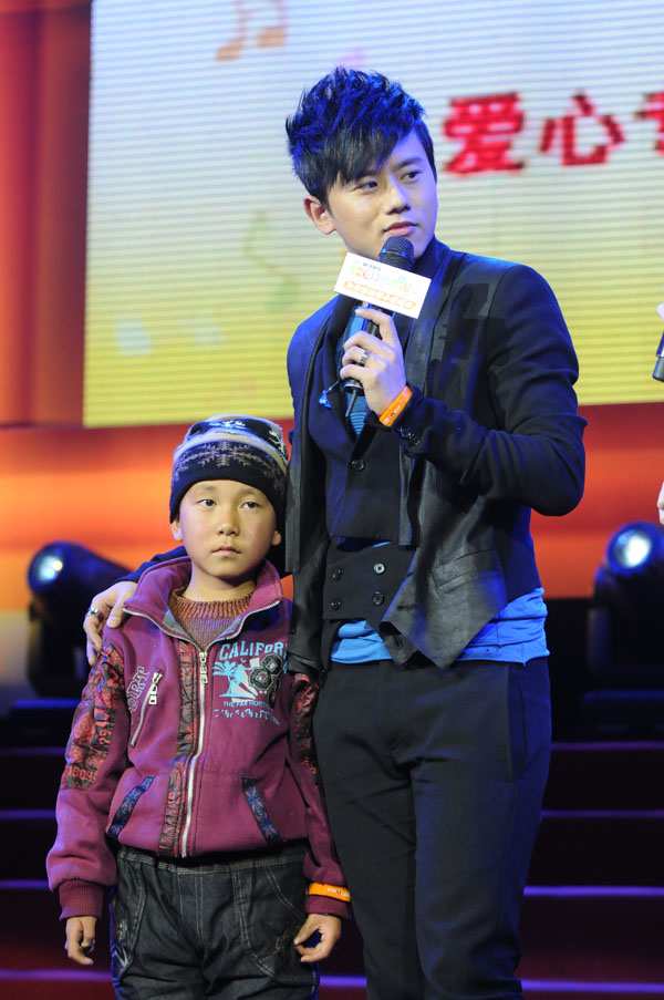 2011MusicRadio我要上学爱心演唱会隆重上演