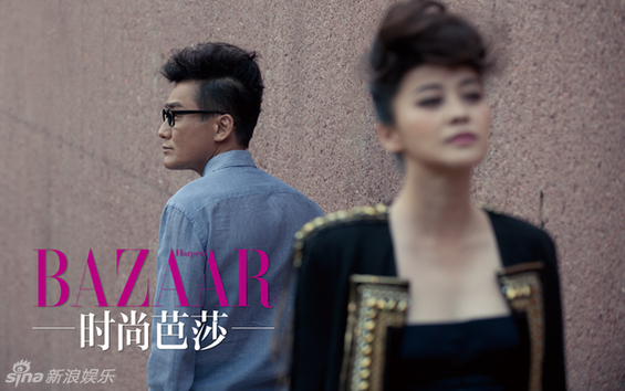 组图：梅婷梁家辉平面电影痴爱情深