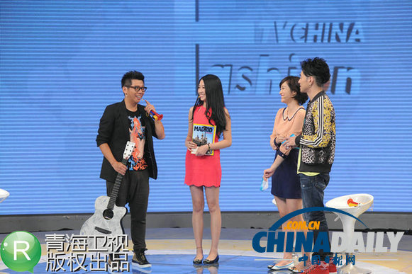 胡海泉做客《时尚旅游》 自爆西班牙边看球边