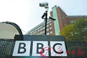 BBC男记者不堪女同事性骚扰 自杀身亡