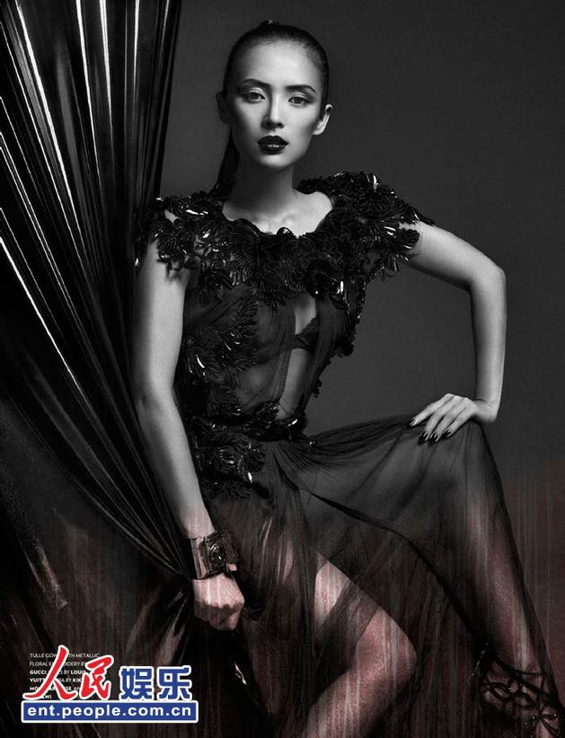 章子怡登美国顶级杂志封面 超给力艺术写真