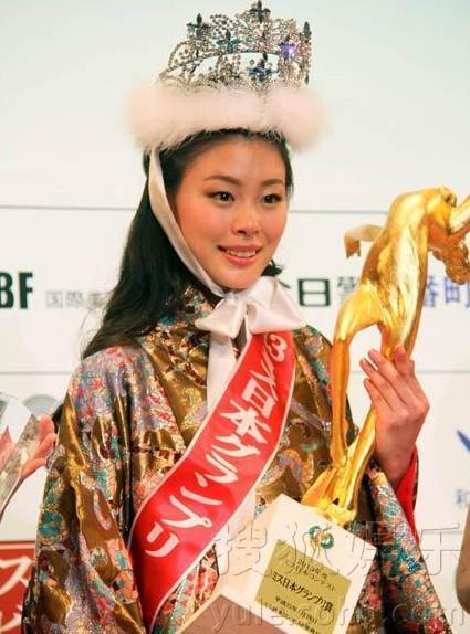 日本小姐出炉 22岁大学生铃木惠梨佳夺冠