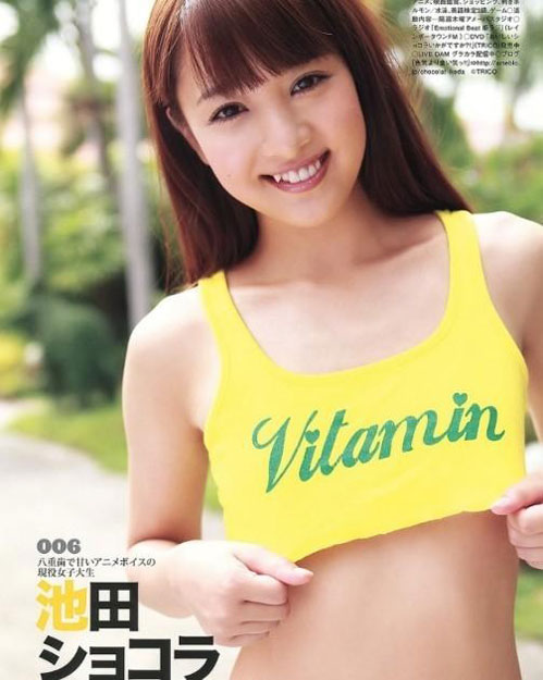 日本杂志评选32名2013年写真女优新秀（组图）