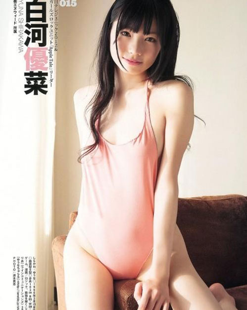 日本杂志评选32名2013年写真女优新秀（组图）