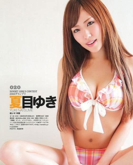 日本杂志评选32名2013年写真女优新秀（组图）