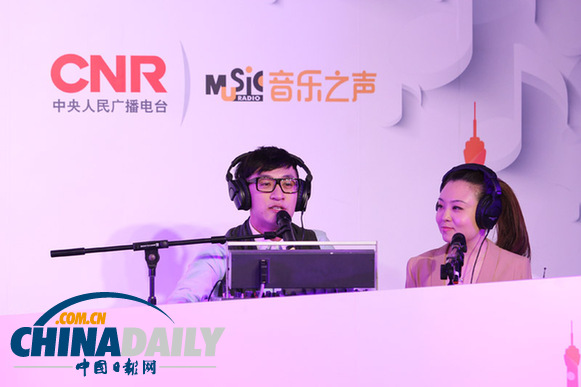 中央人民广播电台音乐之声MusicRadio开通“音乐国际线”