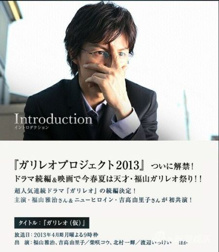 四月荧屏：《新编辑部》《金枝2》来袭