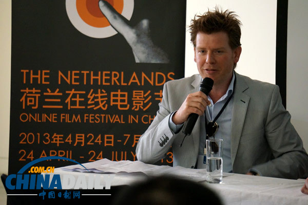 荷兰在线电影节开幕 中国观众免费在线观影