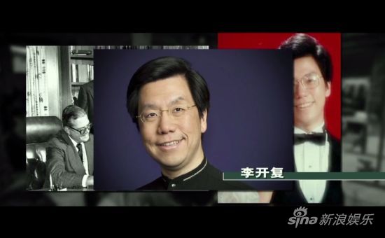 《合伙人》10天破3亿 片尾彩蛋惹争议