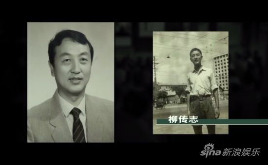 《合伙人》10天破3亿 片尾彩蛋惹争议