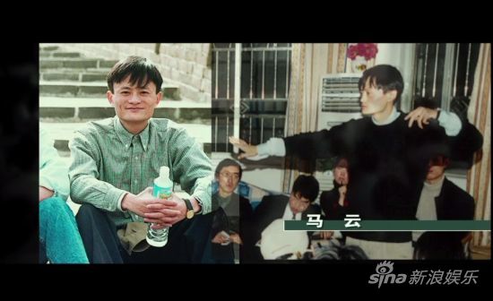 《合伙人》10天破3亿 片尾彩蛋惹争议