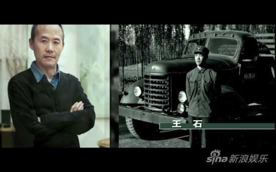 《合伙人》10天破3亿 片尾彩蛋惹争议