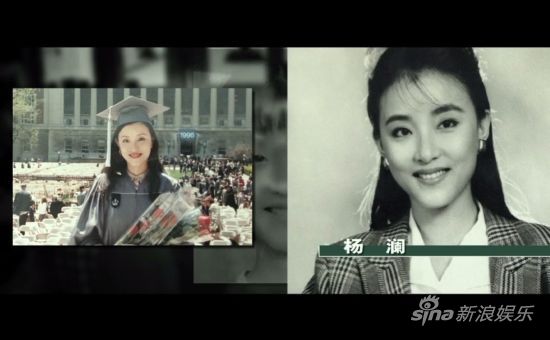 《合伙人》10天破3亿 片尾彩蛋惹争议