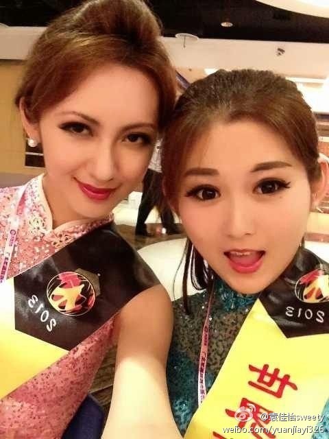 北大校花袁佳怡叫板清华章泽天:葡萄酒喝出雪碧味