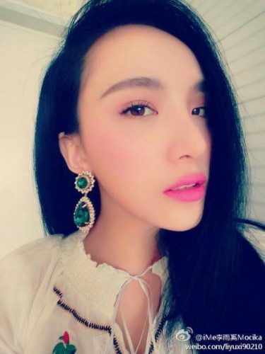 前快女整容成畸形锥子脸 网友惊呆(图)