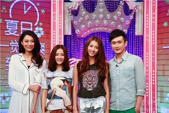 弦子做客《美丽俏佳人》 分享清凉入睡秘诀