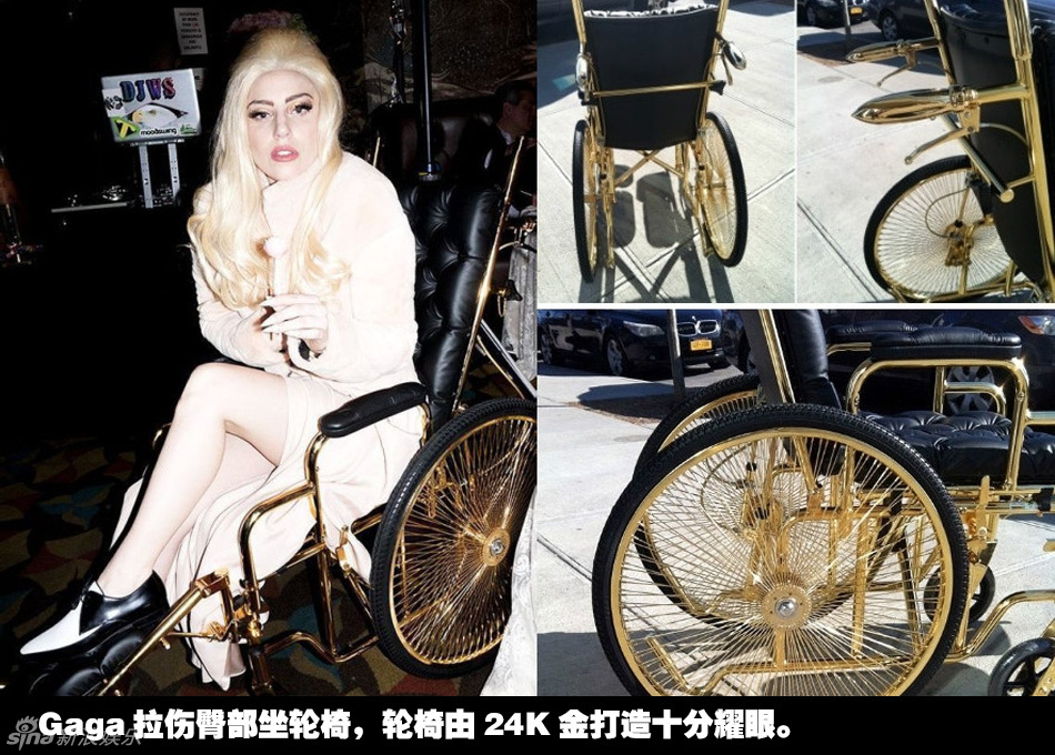 Lady GaGa怪咖成功学 颠覆造型进化史