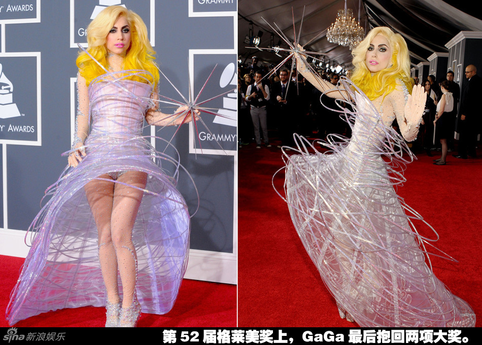 Lady GaGa怪咖成功学 颠覆造型进化史
