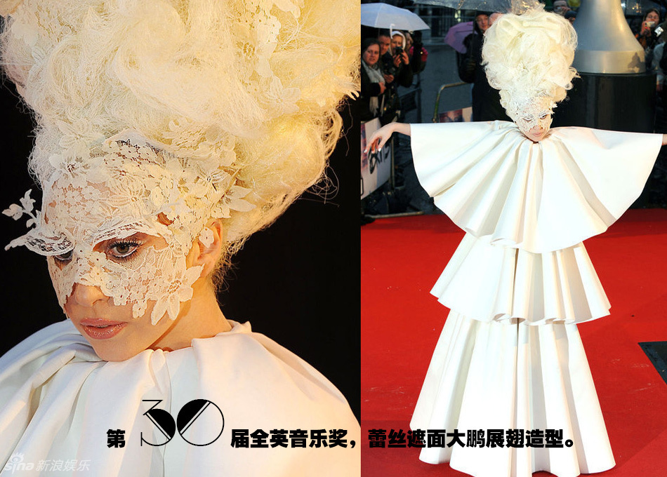 Lady GaGa怪咖成功学 颠覆造型进化史
