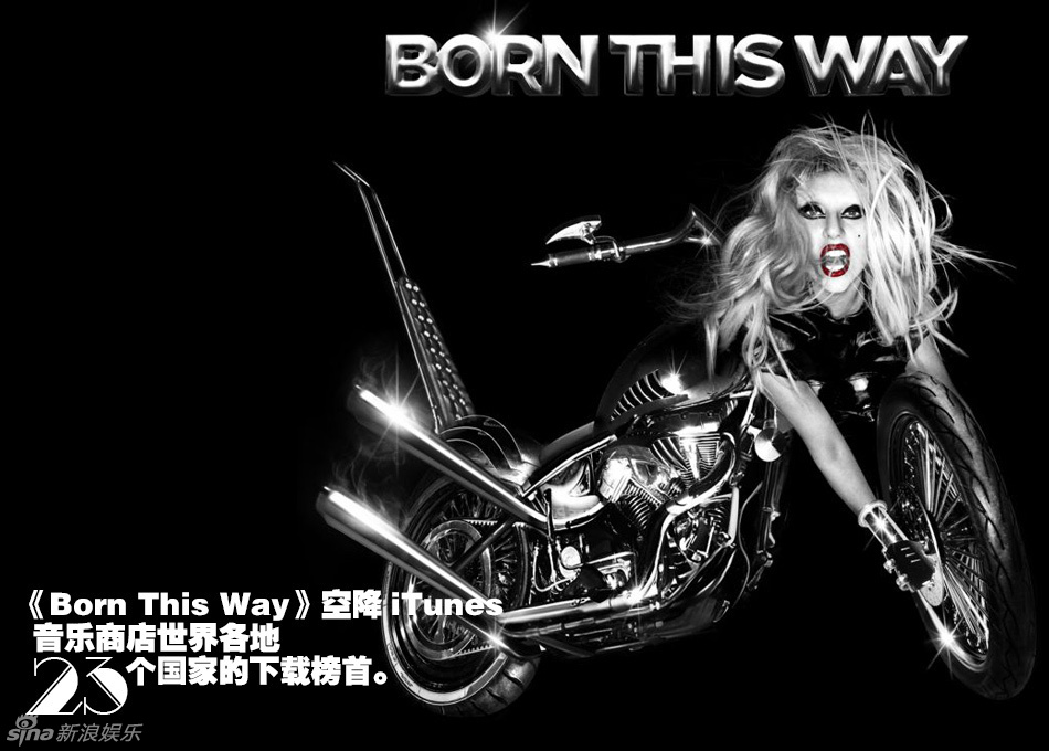 Lady GaGa怪咖成功学 颠覆造型进化史
