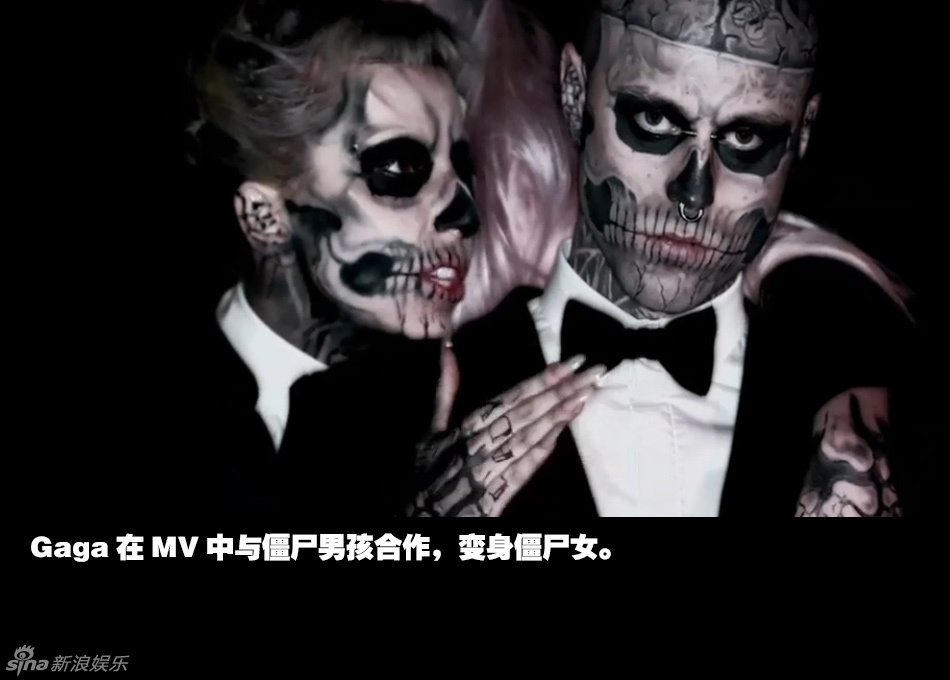 Lady GaGa怪咖成功学 颠覆造型进化史