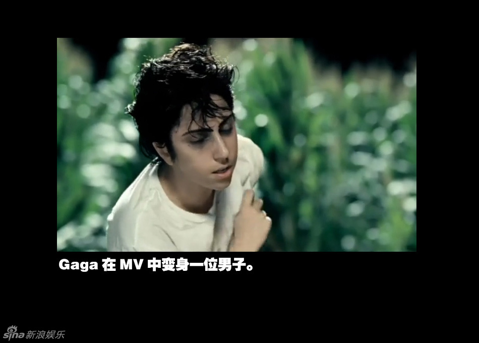 Lady GaGa怪咖成功学 颠覆造型进化史